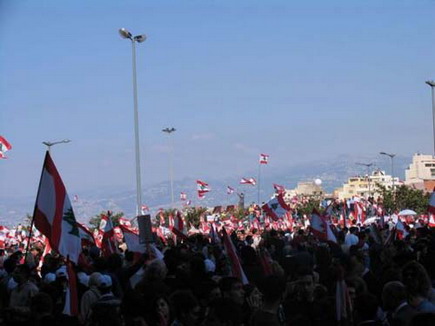 Lebanon Independence 2005